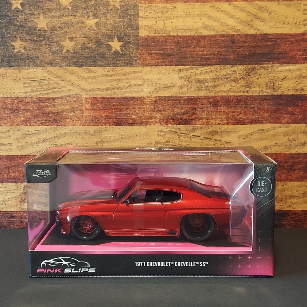 Chevrolet Chevelle SS 1971